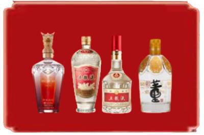 宜都市烟酒回收国内名酒.jpg