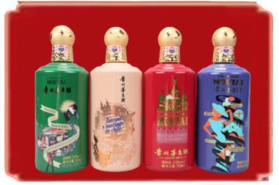 宜都市烟酒回收走进系列茅台.jpg