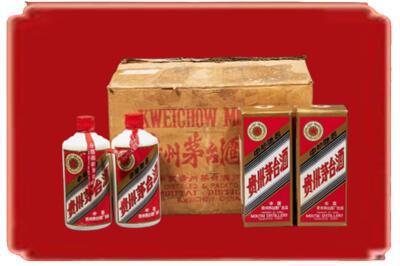 宜都市烟酒回收老茅台酒.jpg