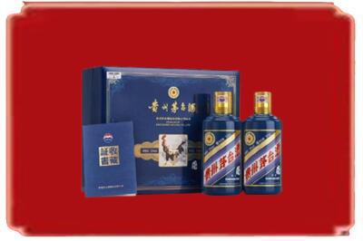 宜都市烟酒回收鸡年茅台.jpg