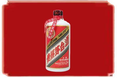 宜都市烟酒回收老茅台.jpg