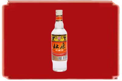 宜都市烟酒回收杜康.jpg