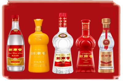 宜都市烟酒回收各种剑南春.jpg